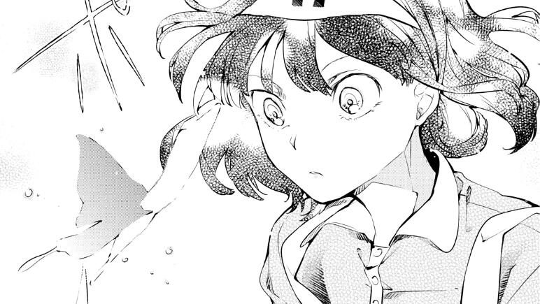 Promethean's original vessel: Yosano